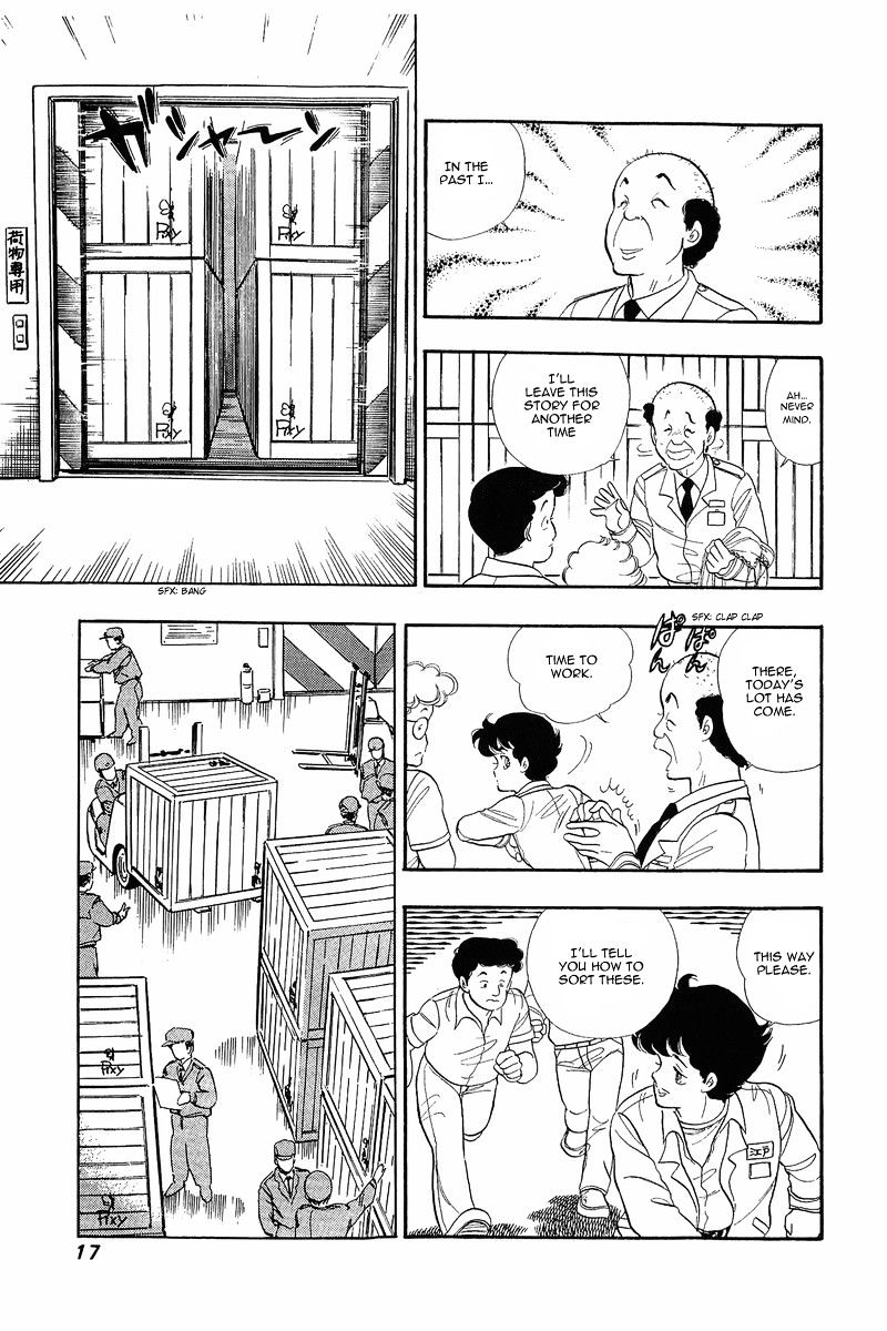 Amai Seikatsu Chapter 1 : In Love With Lingerie Page 16
