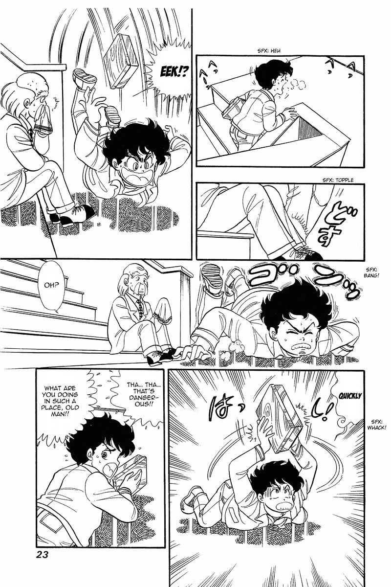 Amai Seikatsu Chapter 1 : In Love With Lingerie Page 22