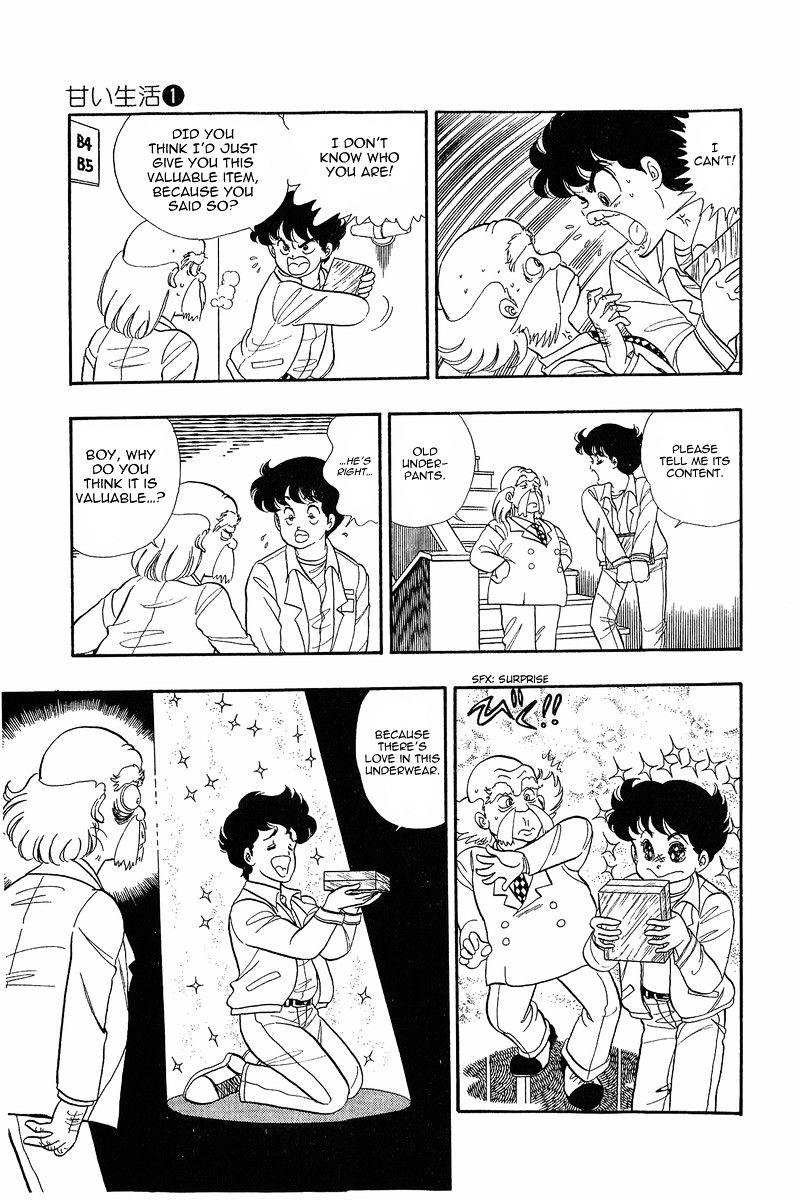 Amai Seikatsu Chapter 1 : In Love With Lingerie Page 24