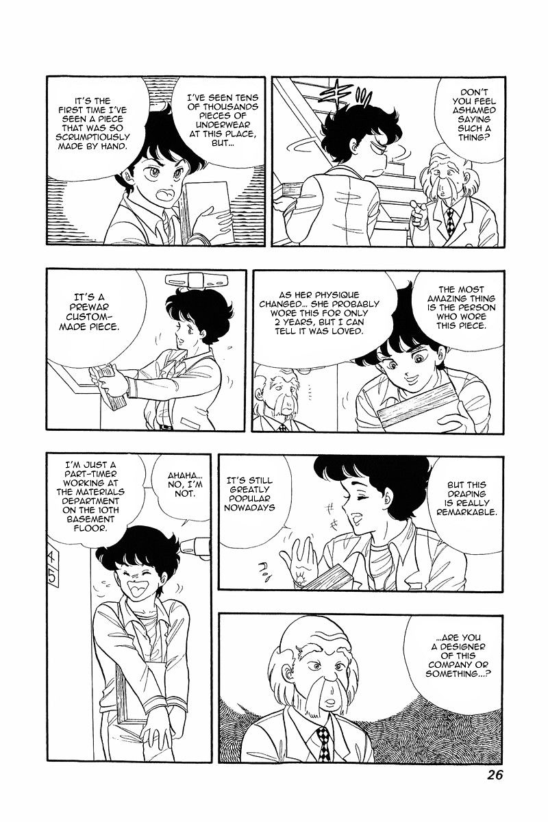 Amai Seikatsu Chapter 1 : In Love With Lingerie Page 25