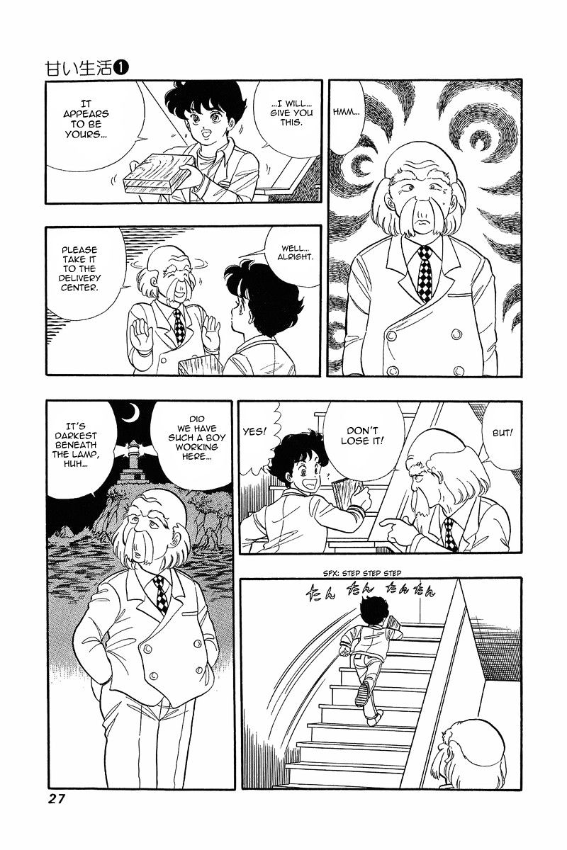 Amai Seikatsu Chapter 1 : In Love With Lingerie Page 26