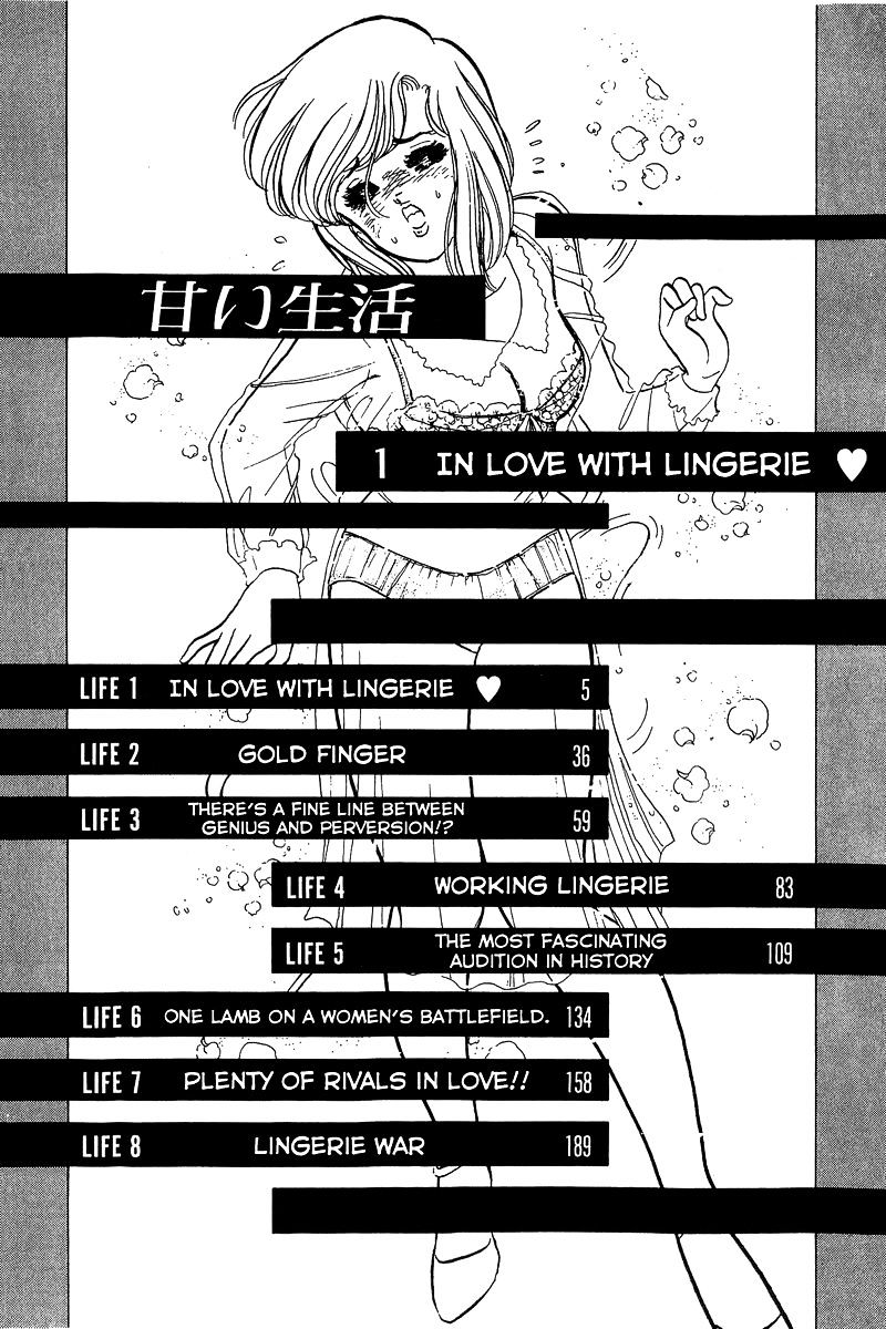 Amai Seikatsu Chapter 1 : In Love With Lingerie Page 3