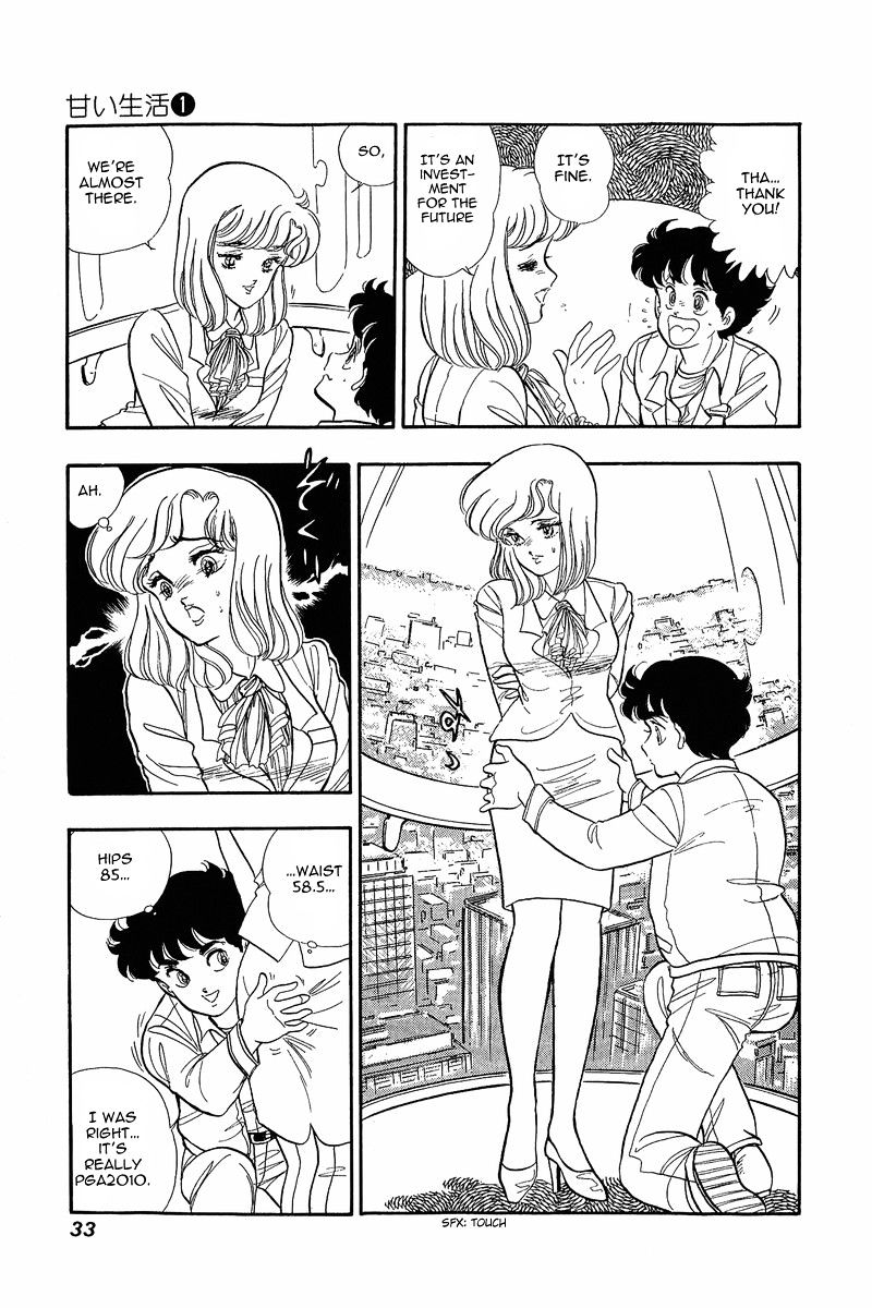Amai Seikatsu Chapter 1 : In Love With Lingerie Page 32