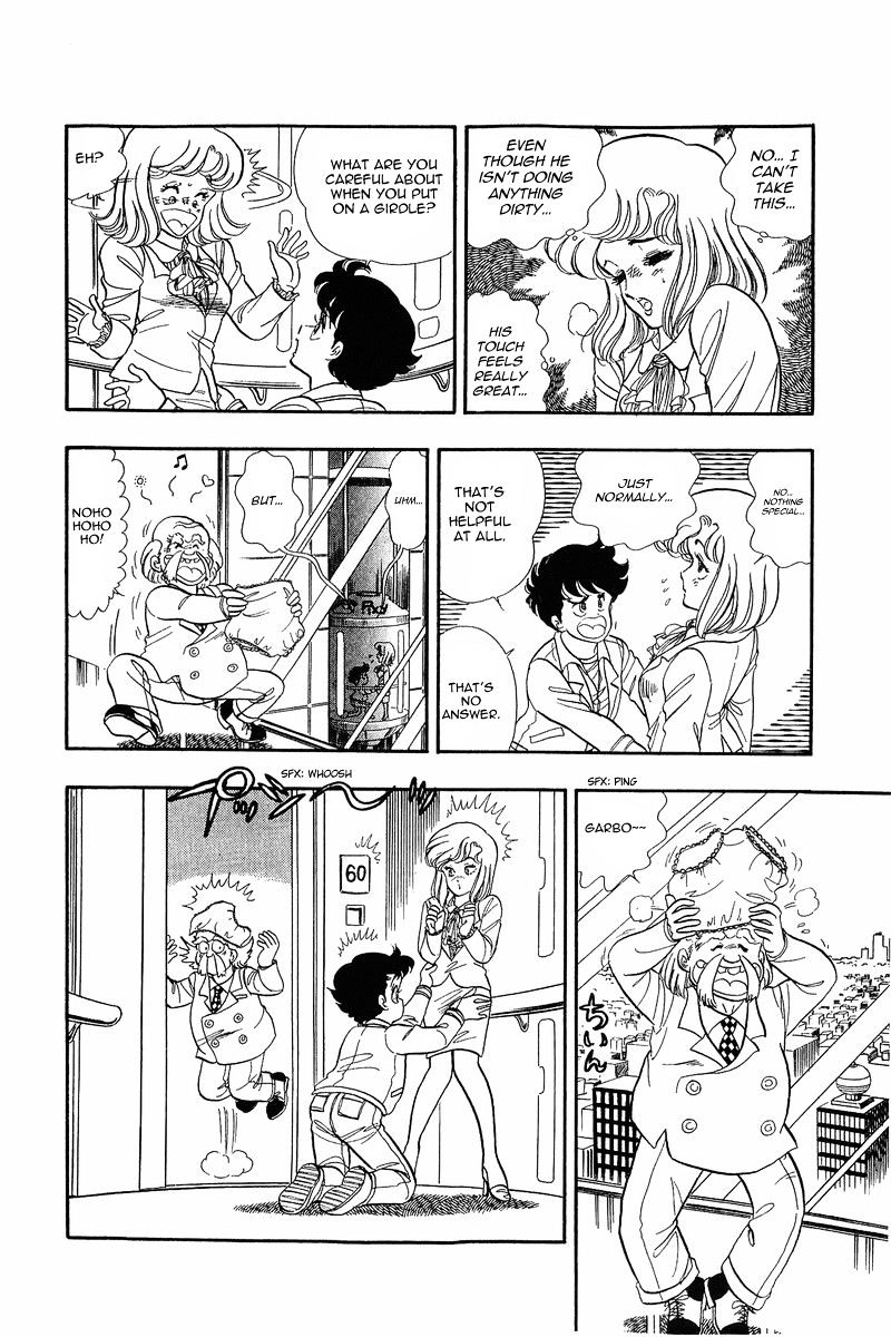 Amai Seikatsu Chapter 1 : In Love With Lingerie Page 33