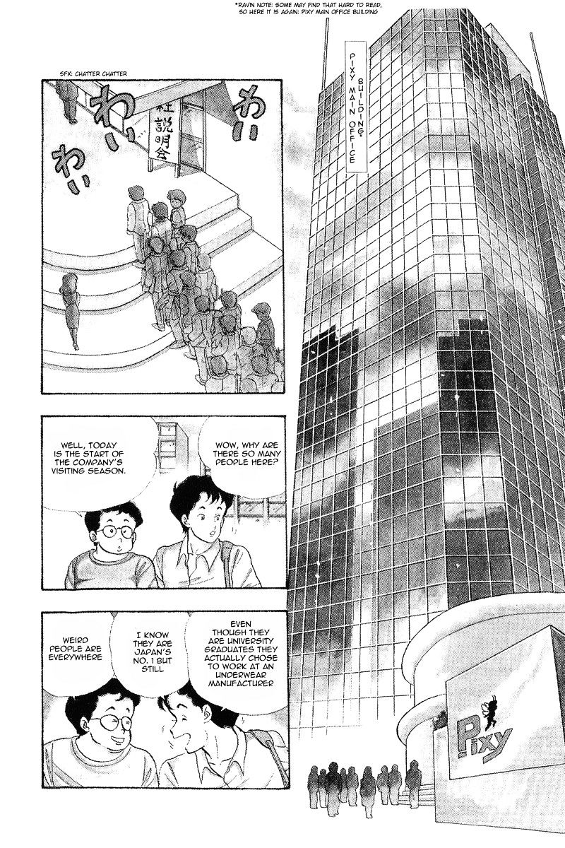 Amai Seikatsu Chapter 1 : In Love With Lingerie Page 5