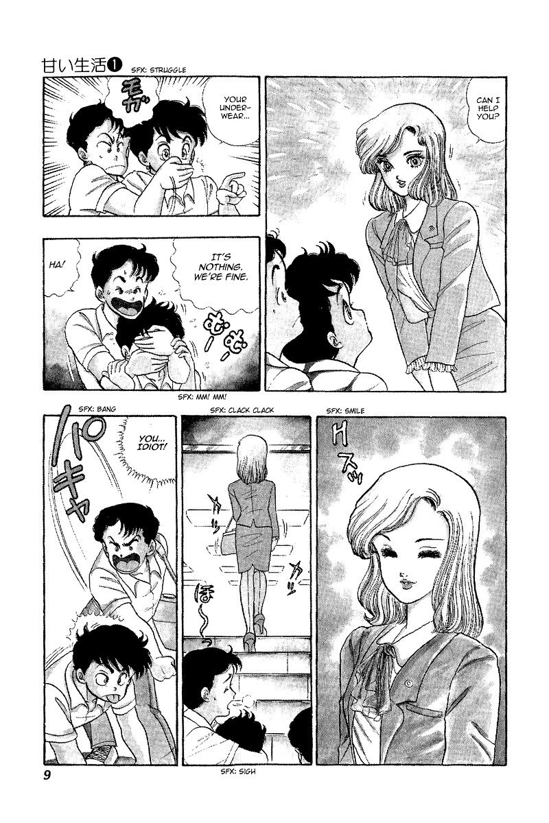 Amai Seikatsu Chapter 1 : In Love With Lingerie Page 8