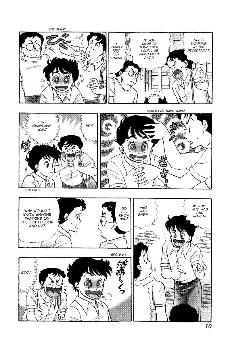 Amai Seikatsu Chapter 1 : In Love With Lingerie Page 9