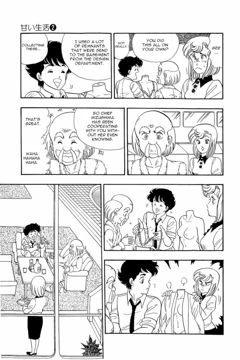 Amai Seikatsu Chapter 10 : Yumika S Determination Page 13