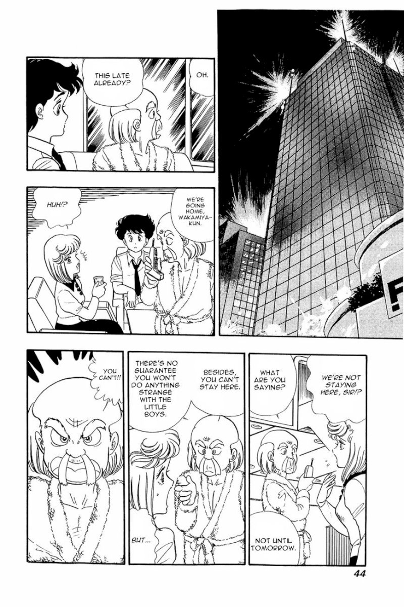 Amai Seikatsu Chapter 10 : Yumika S Determination Page 14