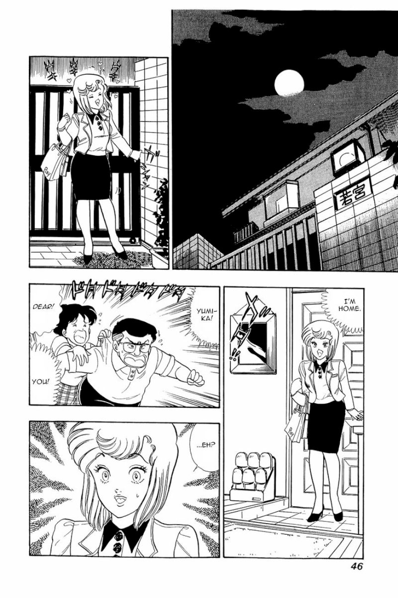 Amai Seikatsu Chapter 10 : Yumika S Determination Page 16