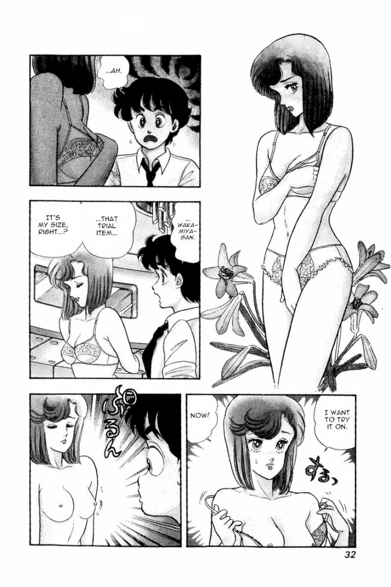 Amai Seikatsu Chapter 10 : Yumika S Determination Page 2