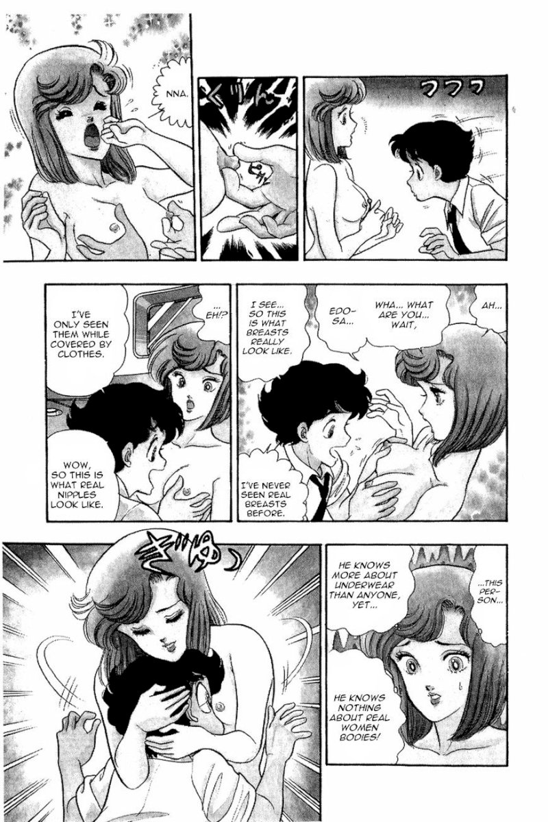 Amai Seikatsu Chapter 10 : Yumika S Determination Page 3