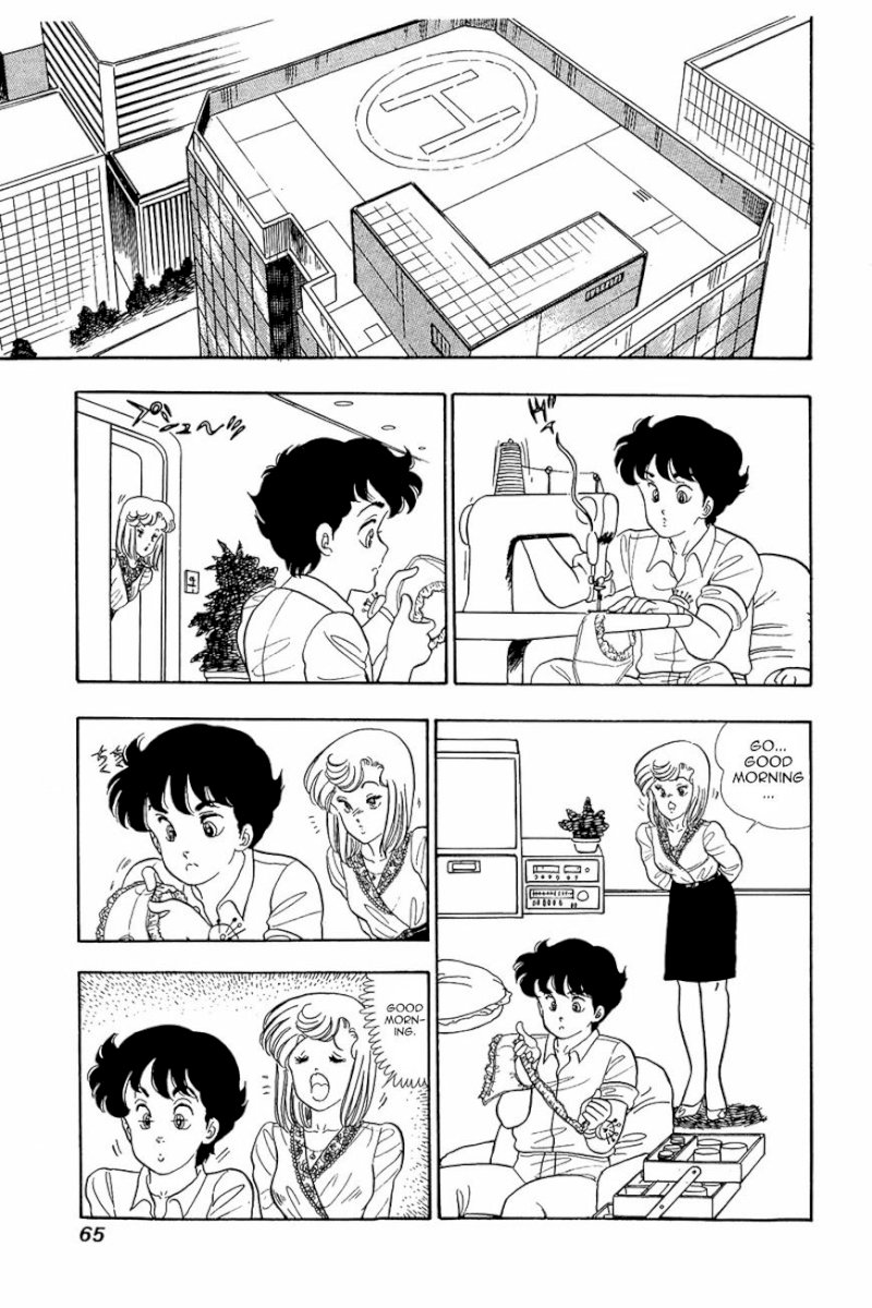 Amai Seikatsu Chapter 11 : Pink Punishment Page 11