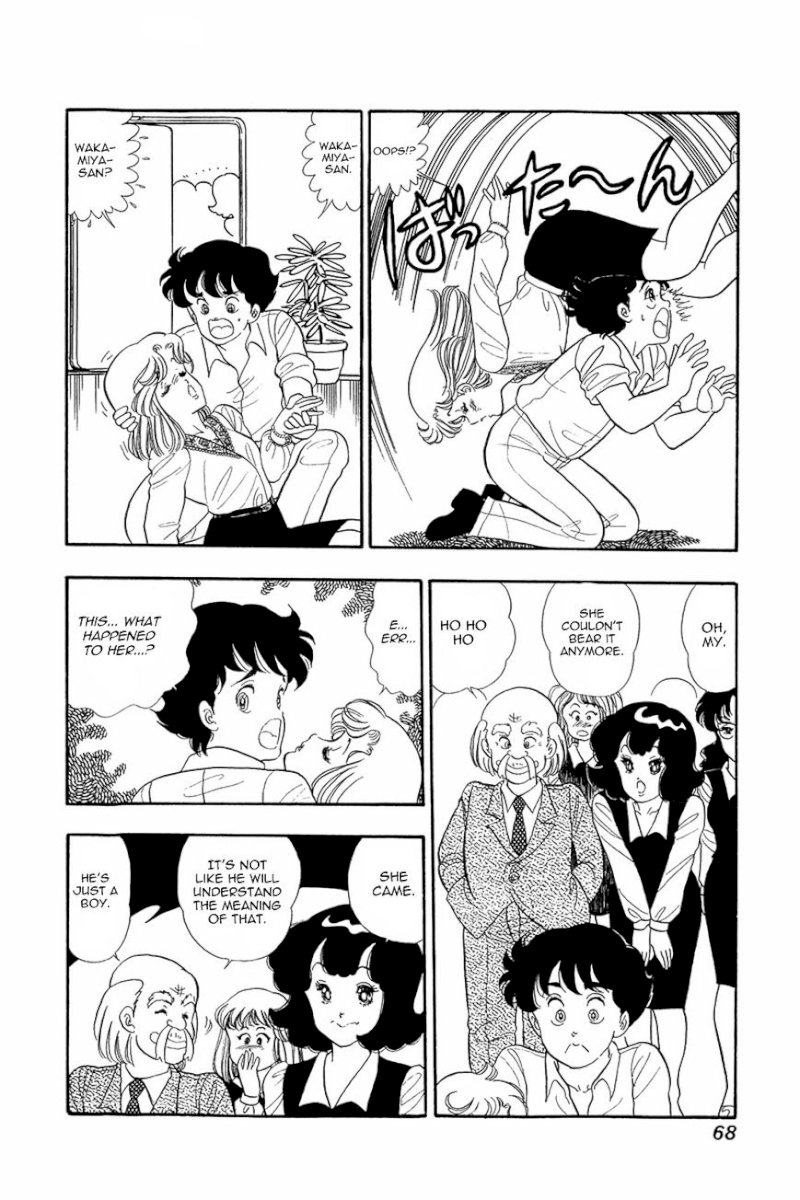 Amai Seikatsu Chapter 11 : Pink Punishment Page 14