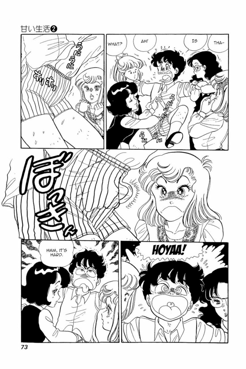 Amai Seikatsu Chapter 11 : Pink Punishment Page 19