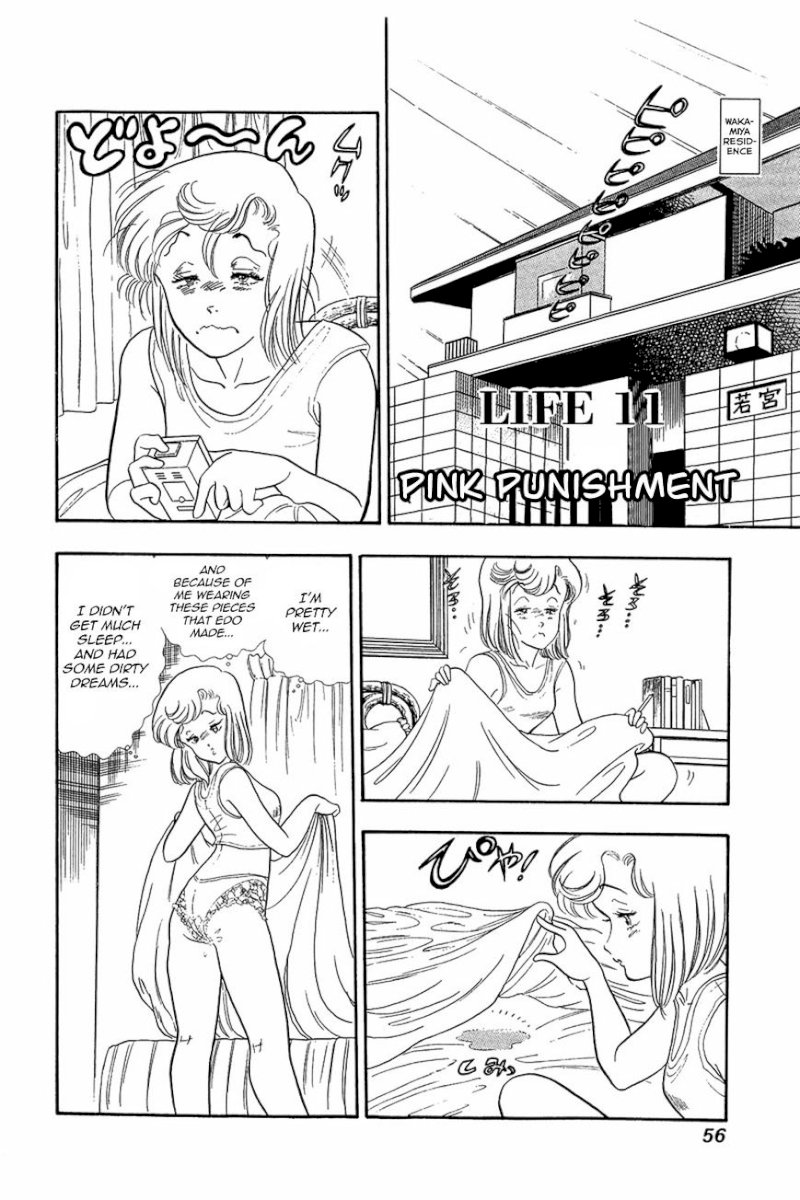 Amai Seikatsu Chapter 11 : Pink Punishment Page 2