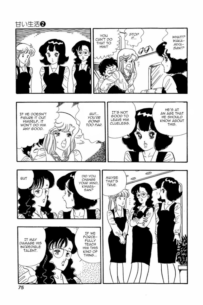 Amai Seikatsu Chapter 11 : Pink Punishment Page 21