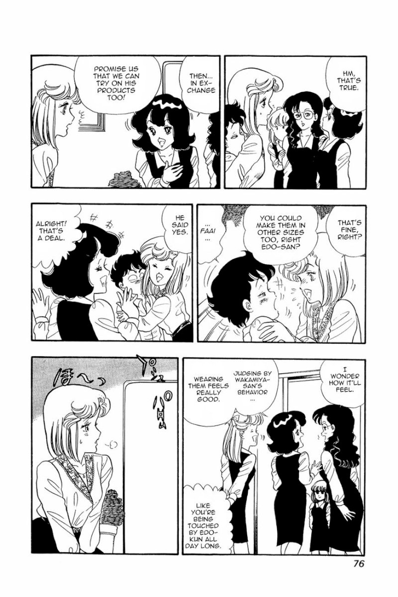 Amai Seikatsu Chapter 11 : Pink Punishment Page 22