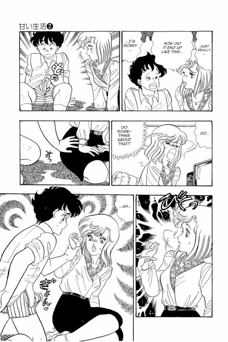 Amai Seikatsu Chapter 11 : Pink Punishment Page 23