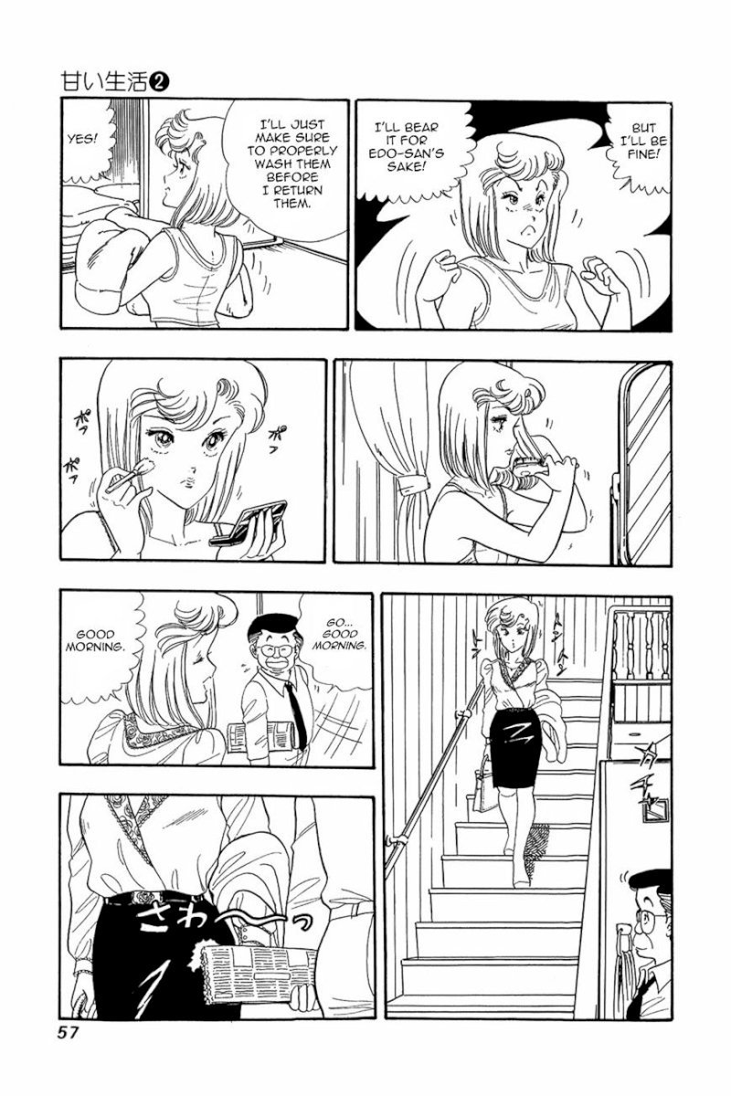 Amai Seikatsu Chapter 11 : Pink Punishment Page 3