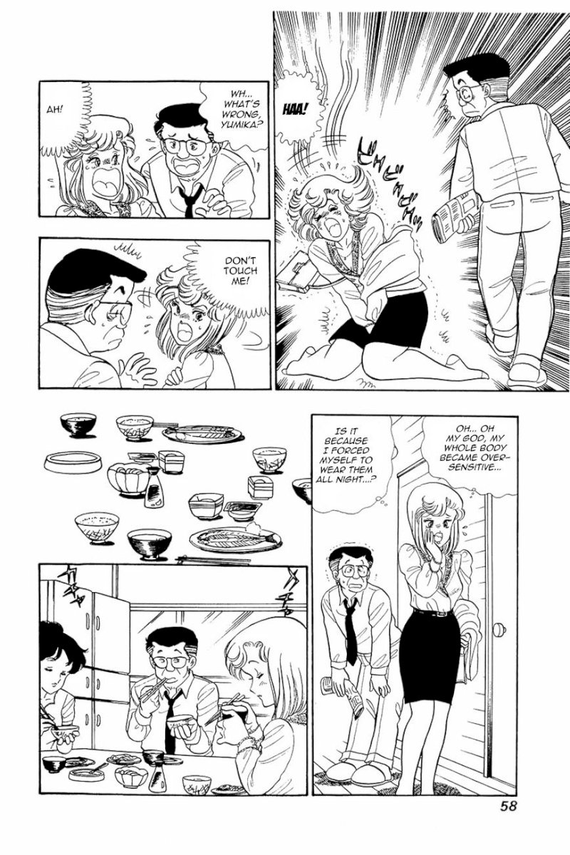 Amai Seikatsu Chapter 11 : Pink Punishment Page 4