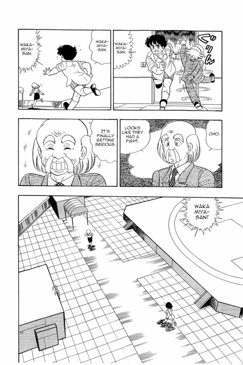 Amai Seikatsu Chapter 12 : Within A Dream Page 10