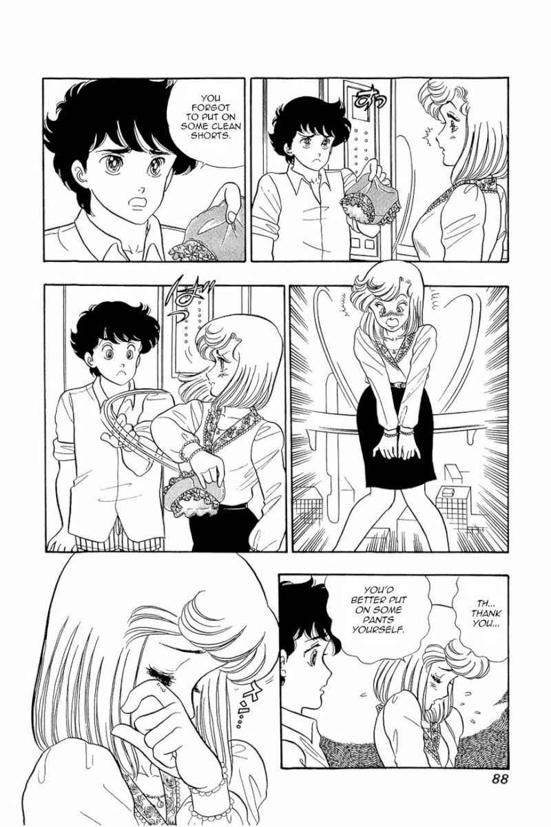 Amai Seikatsu Chapter 12 : Within A Dream Page 12