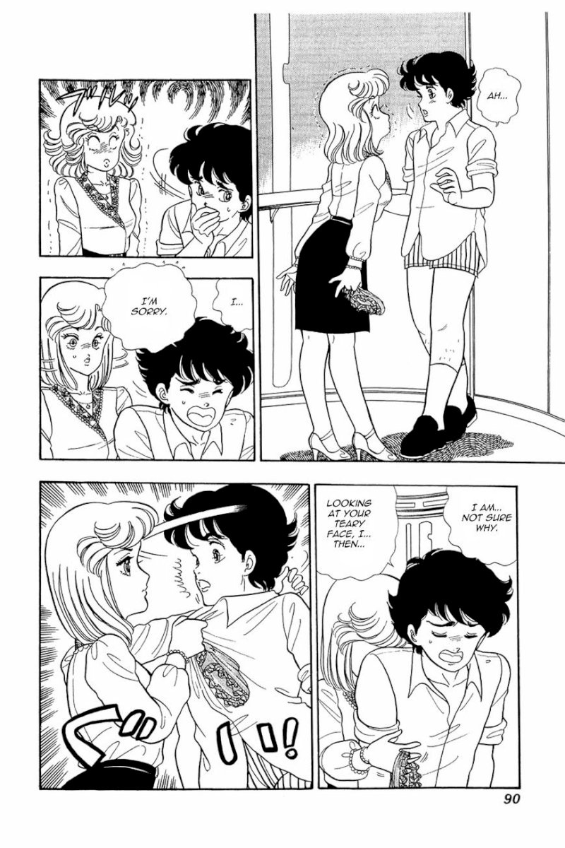 Amai Seikatsu Chapter 12 : Within A Dream Page 14