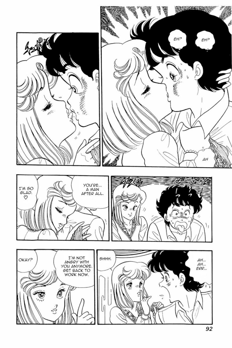 Amai Seikatsu Chapter 12 : Within A Dream Page 16