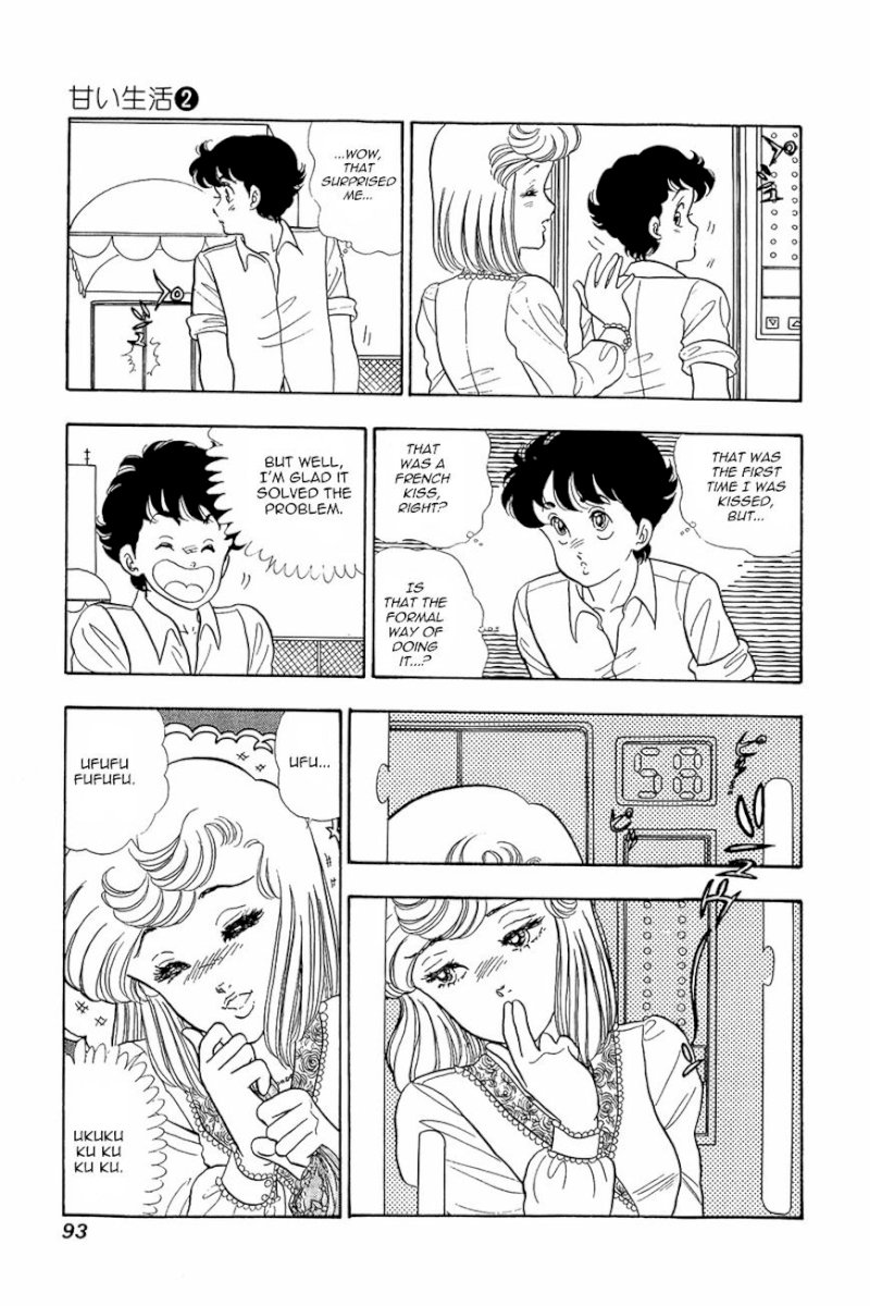 Amai Seikatsu Chapter 12 : Within A Dream Page 17