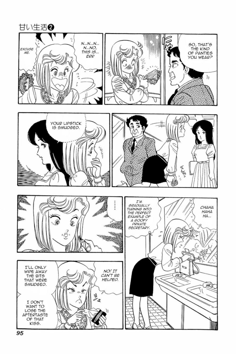 Amai Seikatsu Chapter 12 : Within A Dream Page 19
