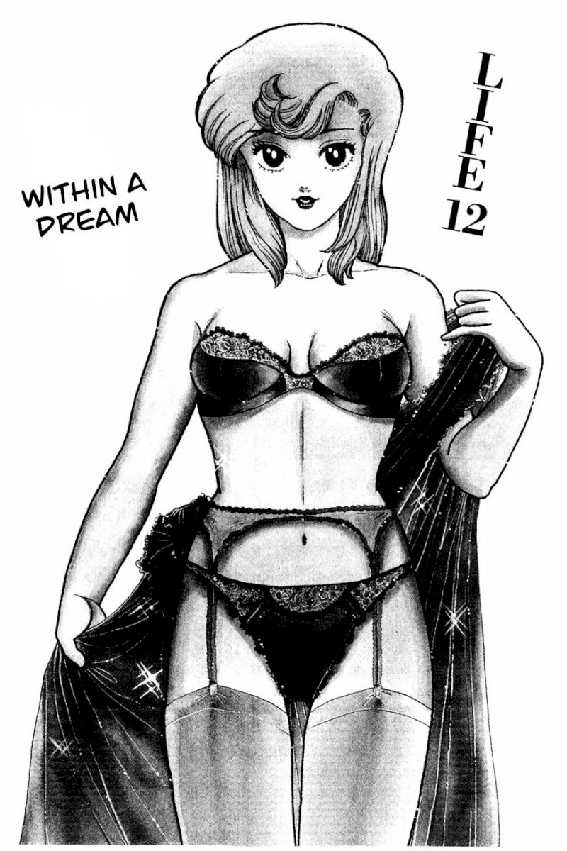 Amai Seikatsu Chapter 12 : Within A Dream Page 2