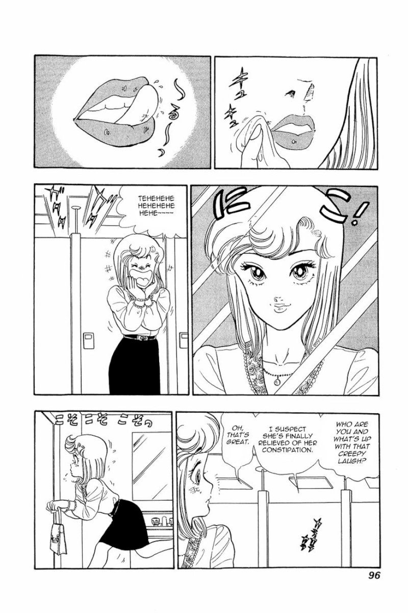 Amai Seikatsu Chapter 12 : Within A Dream Page 20