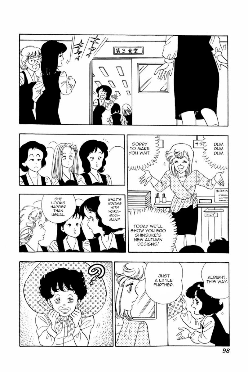 Amai Seikatsu Chapter 12 : Within A Dream Page 22