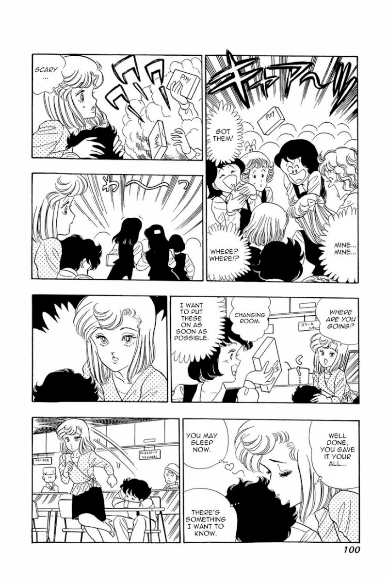 Amai Seikatsu Chapter 12 : Within A Dream Page 24