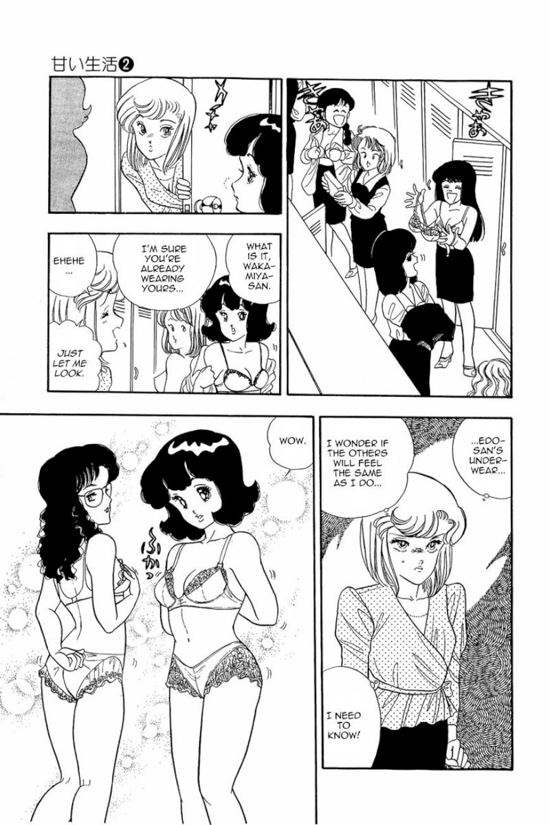 Amai Seikatsu Chapter 12 : Within A Dream Page 25