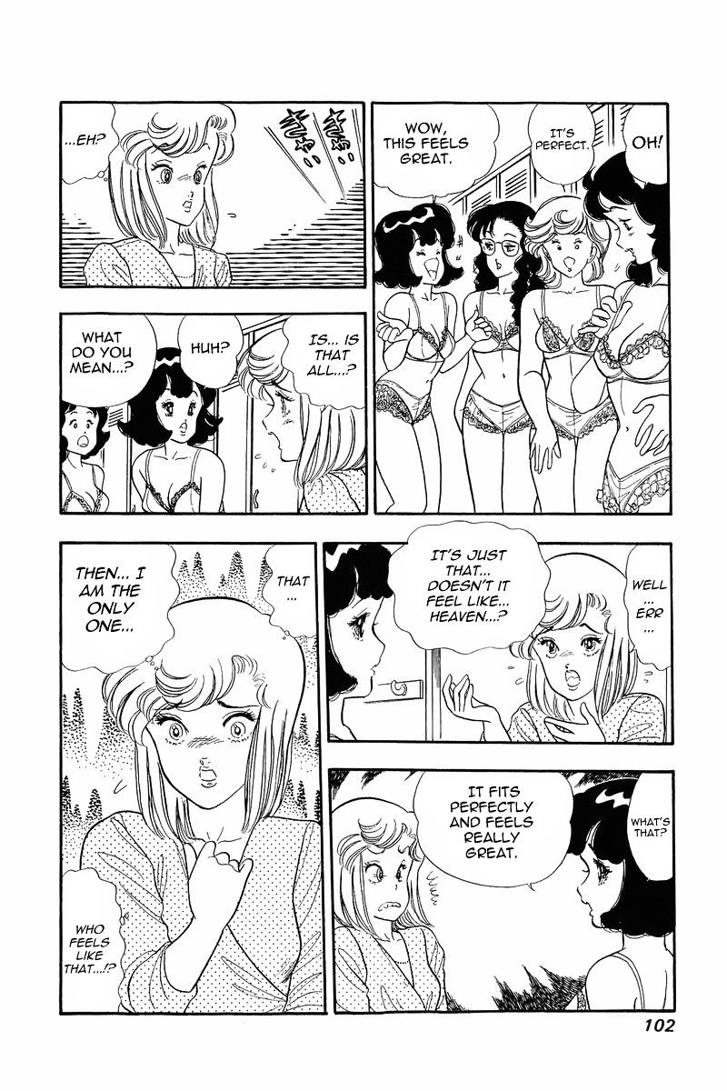 Amai Seikatsu Chapter 12 : Within A Dream Page 26