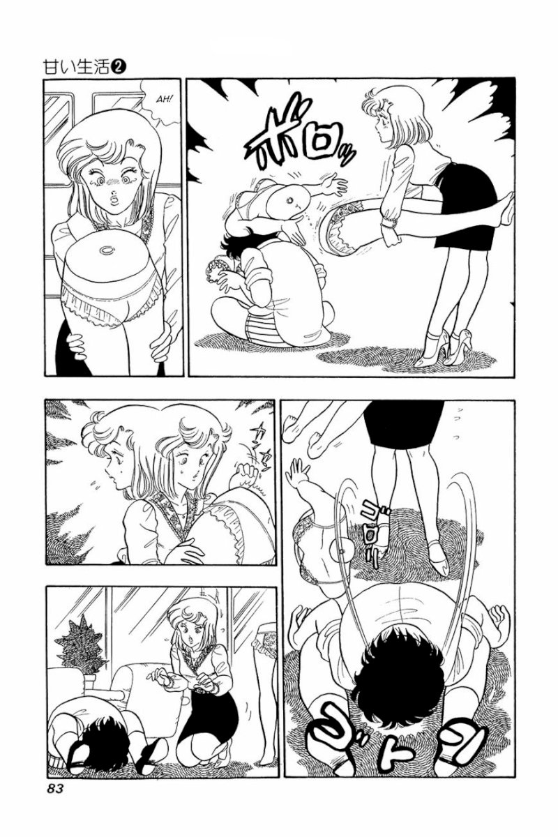 Amai Seikatsu Chapter 12 : Within A Dream Page 7