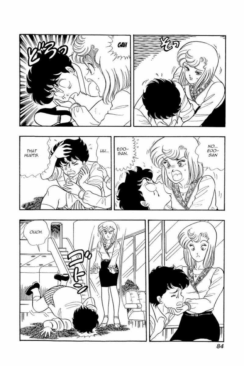 Amai Seikatsu Chapter 12 : Within A Dream Page 8