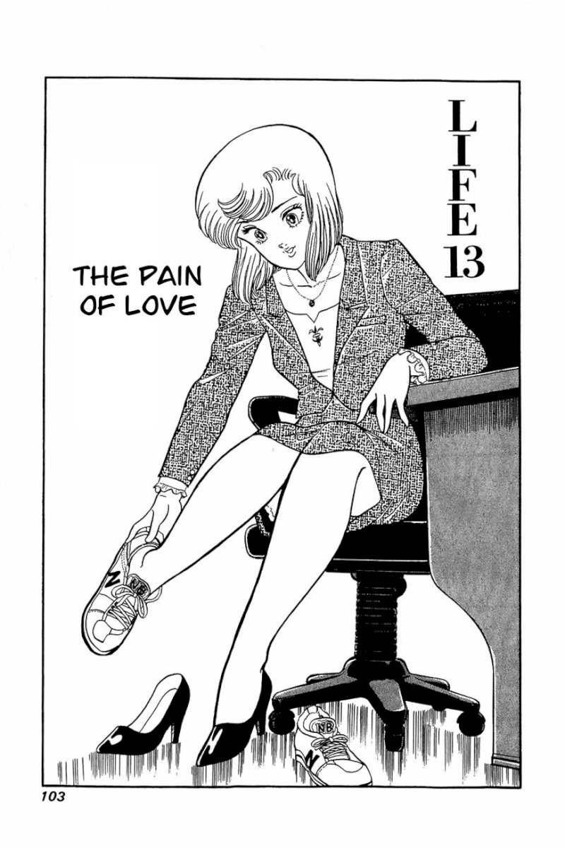 Amai Seikatsu Chapter 13 : The Pain Of Love Page 1