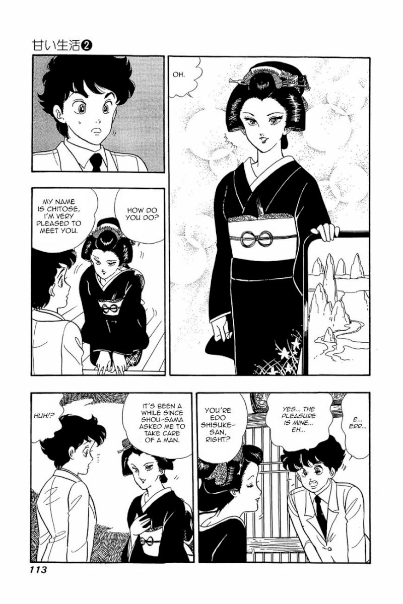 Amai Seikatsu Chapter 13 : The Pain Of Love Page 11