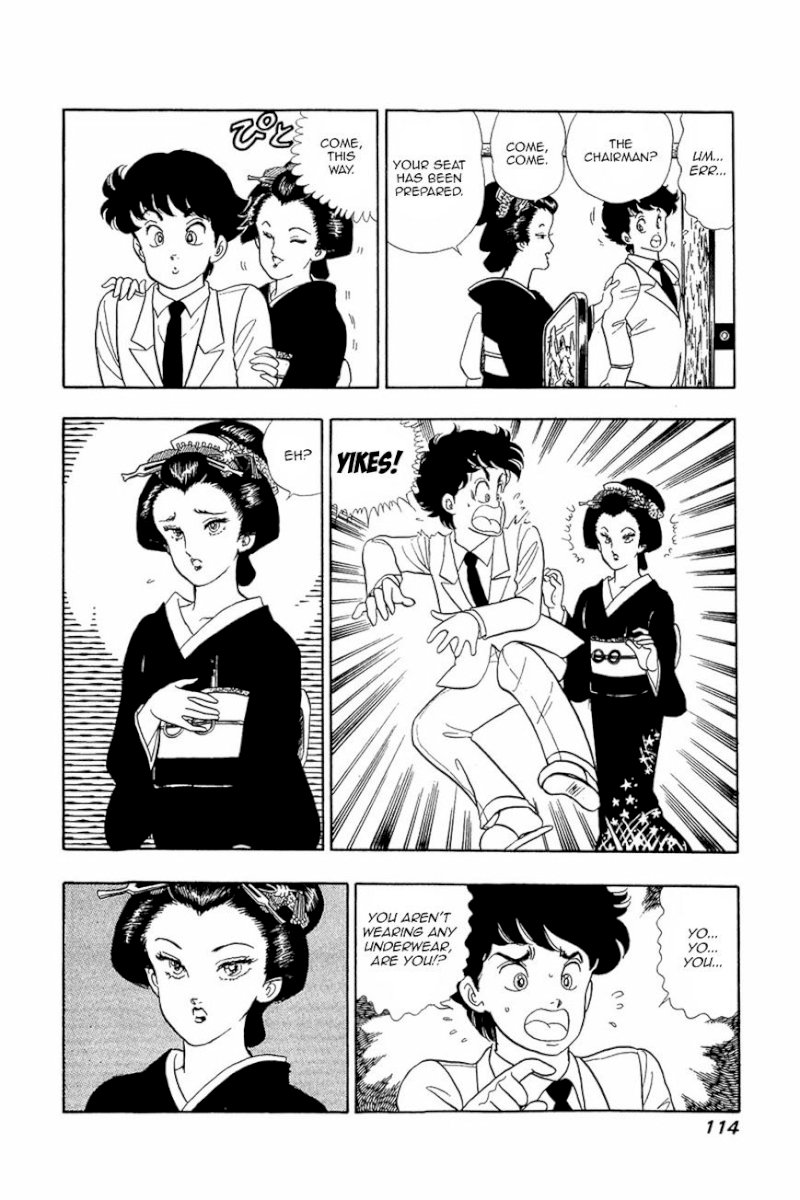Amai Seikatsu Chapter 13 : The Pain Of Love Page 12