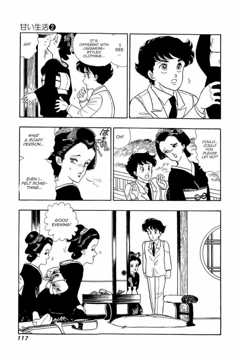 Amai Seikatsu Chapter 13 : The Pain Of Love Page 15