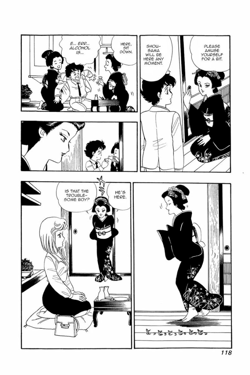 Amai Seikatsu Chapter 13 : The Pain Of Love Page 16