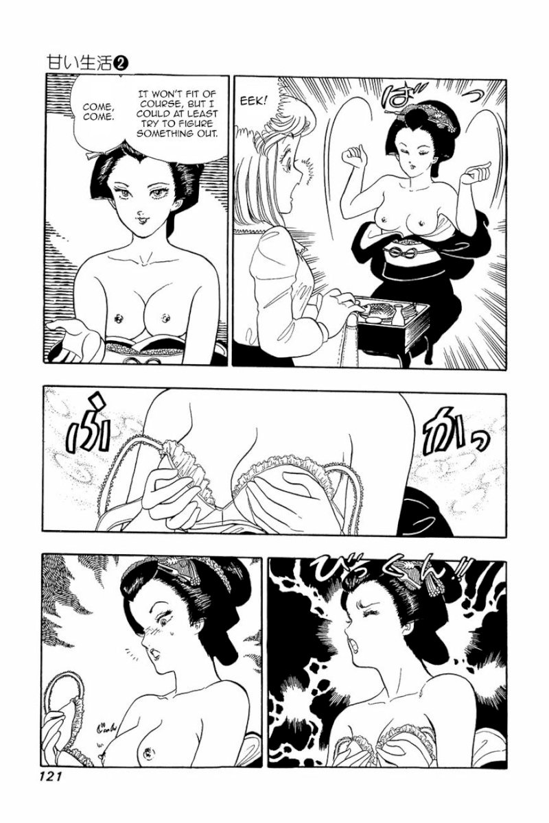 Amai Seikatsu Chapter 13 : The Pain Of Love Page 19