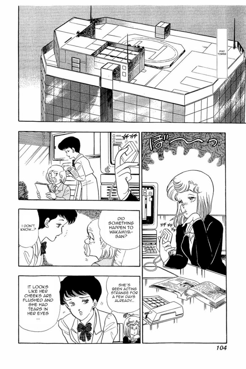 Amai Seikatsu Chapter 13 : The Pain Of Love Page 2