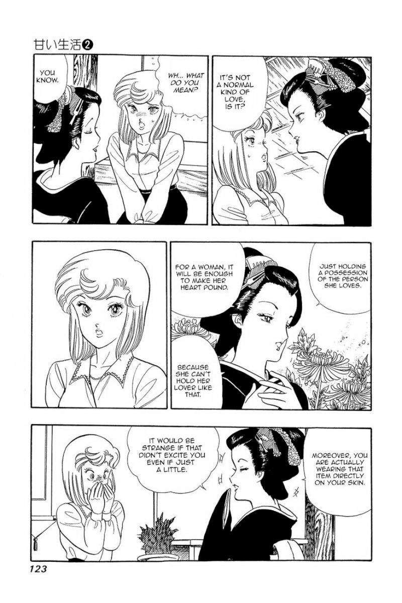 Amai Seikatsu Chapter 13 : The Pain Of Love Page 21