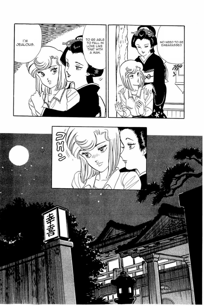 Amai Seikatsu Chapter 13 : The Pain Of Love Page 22
