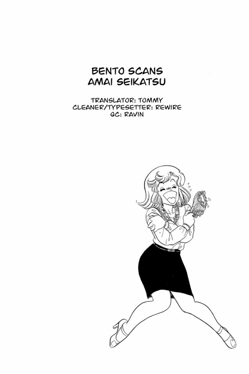 Amai Seikatsu Chapter 13 : The Pain Of Love Page 26