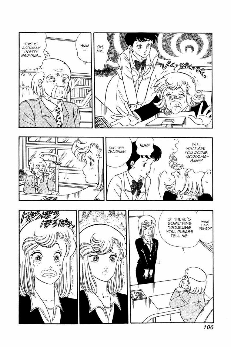 Amai Seikatsu Chapter 13 : The Pain Of Love Page 4
